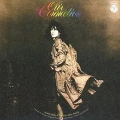 Ayumi Ishida & Tin-Pan-Alley-Family = いしだあゆみ & ティン