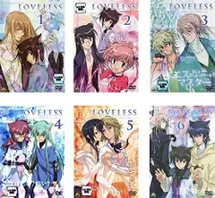 【新品・未使用】LOVELESS DVD-BOX〈初回限定生産・6枚組〉 Amazon.co.jp: LOVELESS DVD-BOX〈初回限定生産6枚組〉 : おもちゃ