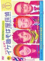 【中古】 やさしい日本人さびしい日本人/ごま書房新社/樋口清之 中古】 やさしい日本人さびしい日本人/ごま書房新社/樋口清之の