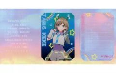 ラブライブ！スーパースター!! 唐可可 - メルカリ