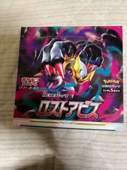 イーブイヒーローズ シュリンク付き3BOX - メルカリ