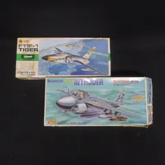 A-6A/E イントルーダー (プラモデル) - ホビーサーチ ミリタリー