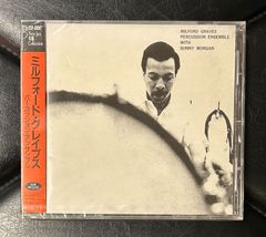 【未開封CD】ミルフォード・グレイブス 「パーカッション・アンサンブル」 Milford Graves