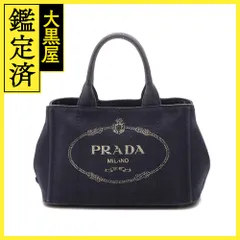国産正規品プラダ PRADA 1BG439 カナパ デニム ビーズ バッグ