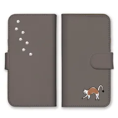 iPhone8 iPhone7  ケース 手帳型 アイフォン8 アイフォン7 スマホケース 携帯ケース 猫 ネコ ねこ 和猫 くすみカラー 可愛い イラスト 手描き 大人 シンプル ベージュ  スマホカバー カラー08