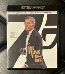 新品 Amazon限定 007 ノー・タイム・トゥ・ダイ UHD スチールブック Amazon.co.jp: 【Amazon.co.jp限定】007/ノー・タイム・トゥ