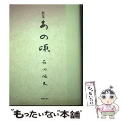 2025年最新】金雀の人気アイテム - メルカリ