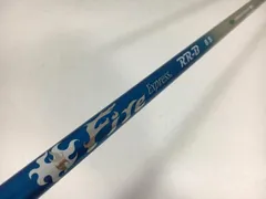 2025年最新】ファイアーエクスプレス rr-bの人気アイテム - メルカリ