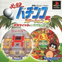 2025年最新】デラマイッタの人気アイテム - メルカリ