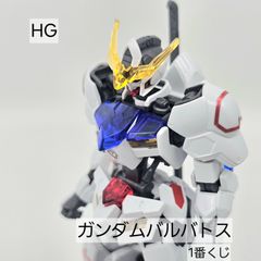 絶版ものも！？】限定品系キット