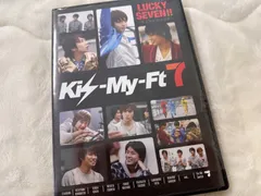 【Kis-My-Ft2】Kis-My-Ft7　LUCKY　SEVEN！！（セブンネット・セブンイレブン限定発売品）【キスマイ】
