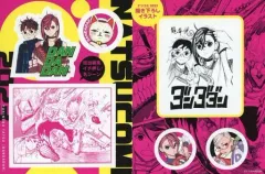 【中古】シール・ステッカー 高倉健＆綾瀬桃(ダンダダン) 描き下ろしイラスト入りステッカー集 「集英社 夏のコミックスフェア ナツコミ」 フェア参加書店購入特典
