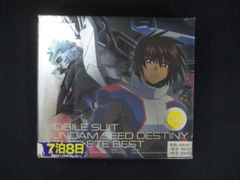 1123 ■렌탈판 CD 기동전사 건담 SEED DESTINY COMPLETE BEST *사랑 유 204
