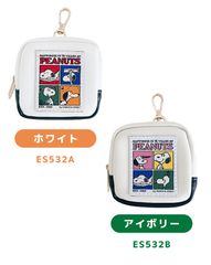 フック付き ポーチ スヌーピーミニポーチ スクエアペンケース ミニケース SNOOPY PEANUT かわいい キャラ おしゃれ シンプル レディースポーチ マルチケース マルチポーチ マチあり マチ広 小さい ミニ プチギフト 女の子 レディースポーチ