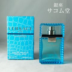 ≪夏休み直前セール★19日0：00まで≫【 新品・未使用 】 ヴェルサーチェ マン オーフレッシュ 30ml 香水 メンズ EDT シトラス ウッディ系 銀座サコム堂 