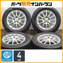 【特価品】ティラードガンマ 15in 6J +45 PCD114.3 ダンロップ ウィンターマックスWM02 195/65R15 ノア ヴォクシー ステップワゴン セレナ