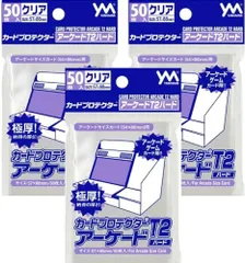 2026年最新】ACG カードの人気アイテム - メルカリ