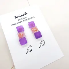 チタンピアス レジン　パープル　ピンク　小ぶり　スクエア