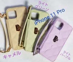 iPhone 11 Pro　スマホ ケース　ショルダー チェーン付き