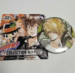 ジャンプフェスタ　スクアーロ　リボーン　コレクション缶バッジ　原作　原画展 ジャンプフェスタ スクアーロ リボーン コレクション缶バッジ
