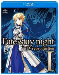 【新品】 Fate/stay night TV reproduction I [Blu-ray] oyj0otl