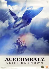 【中古】ポスター B2ポスター PS4パッケージイラスト 「PS4/Xbox Oneソフト ACE COMBAT 7： SKIES UNKNOWN」 ビックカメラ・ソフマップ・コジマ購入特典
