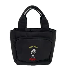 エポン (EPON)スタンド式キャディバッグ ブラック EPON スタンドキャディバッグ 2015モデル | ゴルフ工房