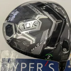 Dr　(新品未使用品）コブラ 2025 DS-ADAPT MAX-K Driver１Wロフト10.5° 　Denali RED 50ｇ　フレックス5.5X　右用　 カーボンシャフト装着 USA直輸（葛西店)