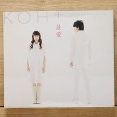 ☆柴咲コウ×福山雅治『最愛』初回限定盤CD＋DVD☆美品☆ - メルカリ