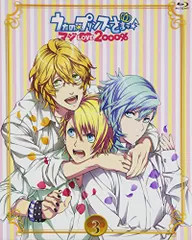 2025年最新】マジlove2000% blu-rayの人気アイテム - メルカリ