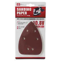 SK11 サンディングペーパーSPS用 (SSP-粒度180TPS 3P)