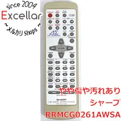 [bn:18] SHARP　オーディオリモコン　RRMCG0261AWSAのサムネイル