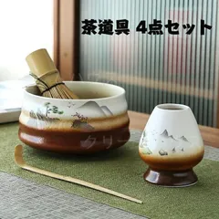 未使用　茶道具　茶道 茶道具 香合 染付 隅田川 真葛香斎作 茶道 : 茶道具いまや静香園