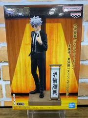 【未開封】ジオラマフィギュア-五条悟(スーツVer.)Special-「呪術廻戦」