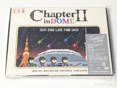 Sexy Zone Chapter IIアクスタ 非売品 会員証付き Chapter Ⅱ』 応募特典 詳細公開！ - Over The Top