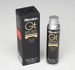 【新品・2営業日で発送】協和興材 マイクロロン ガストリート 100cc 付属：20ml 計量カップ