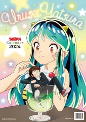 2024年最新】アニメタペストリーの人気アイテム - メルカリ