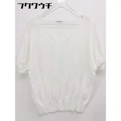 ◇ NATURAL BEAUTY BASIC Vネック コットン ニット 五分袖 セーター サイズM ホワイト レディース 【中古】 【1105070001168】