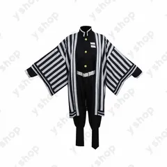 2025年最新】伊黒小芭内コスプレの人気アイテム - メルカリ 2025年最新】伊黒小芭内コスプレの人気アイテム - メルカリ