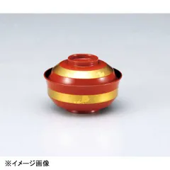 【新品】若泉漆器 4.2寸天竜寺椀 赤金箔帯S・H塗 W-10-97