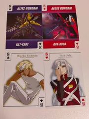 2025年最新】ガンダムseed トランプの人気アイテム - メルカリ