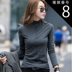 種類8：ブルー/XL カットソー 長袖 トップス プルオーバー 袖あり 長袖 ハイネック 襟なし かわいい 大人可愛い きれいめ シンプル カジュアル 大人 上品 おしゃれ 大人女子 こなれ感 ラブリー キュート 個性的 クール モード系 モダン 主役級 存在