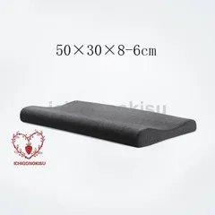 2025年最新】頚椎枕 ゆめの人気アイテム - メルカリ