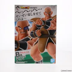 B賞 ナッパ 一番くじ ドラゴンボール EX 天下分け目の超決戦!! MASTERLISE ドラゴンボールZ フィギュア プライズ(947) バンダイスピリッツ