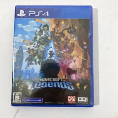 新品未開封 PlayStation4 PS4 ソフト MINECRAFT Legends PS5アップグレード対応【送料無料】AAL0129S1651/0220