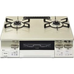 【新品 未使用 未開梱】リンナイ　Rinnai　ガステーブルコンロ LAKUCIEシリーズ LAKUCIE fine（ラクシエファイン） クリームベージュ／ホワイトトーン [約60cm /プロパンガス /左強火]　KG66VTAWL
