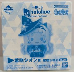 BANDAI SPIRITS 이치 반 쿠지 홀로 라이브 쇼 코코 컬렉션 시자 사키 시온 상 시사키 시온