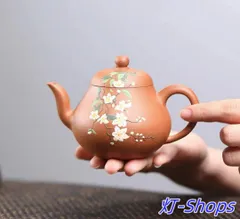 煎茶道具 萬寶款 粟鼠葡萄壺 細工彫り 後手紫砂壺 万宝造朱泥 急須茶器 茶道具 煎茶道具 萬寶款 粟鼠葡萄壺 細工彫り 後手紫砂壺 万宝造朱泥