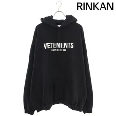 2025年最新】VETEMENTS ヴェトモン Cottonの人気アイテム - メルカリ 