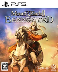 MOUNT & BLADE II: BANNERLORD (マウントアンドブレイド2 バナーロード) -PS5 【CER